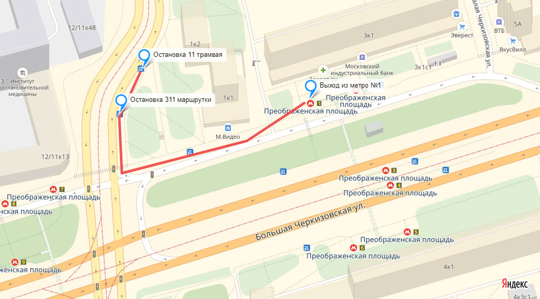 Контакты транспортной компании Аллегро path 1 - Контакты транспортной компании Аллегро