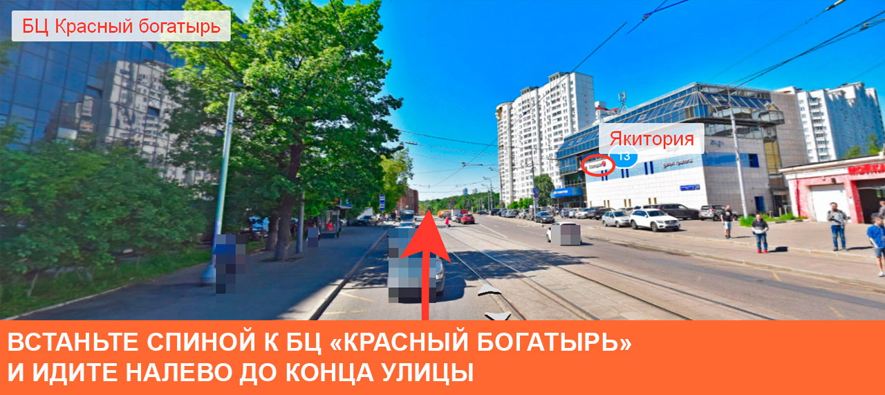 Контакты транспортной компании Аллегро path2 2 - Контакты транспортной компании Аллегро