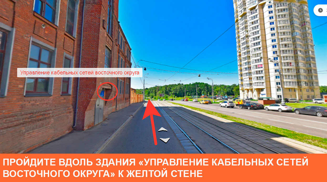 Контакты транспортной компании Аллегро path2 3 - Контакты транспортной компании Аллегро