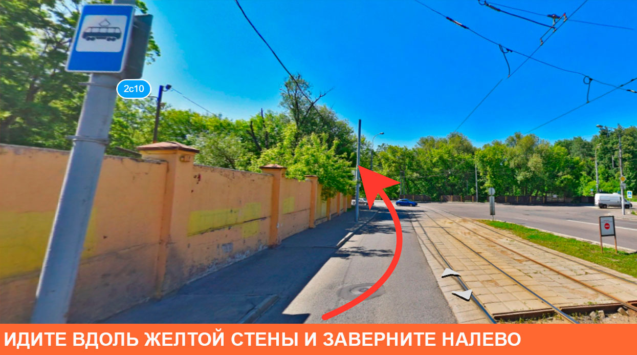 Контакты транспортной компании Аллегро path2 4 - Контакты транспортной компании Аллегро