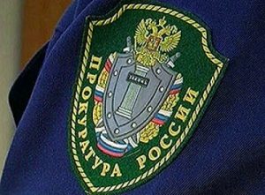 Прокуратура проверила московских перевозчиков