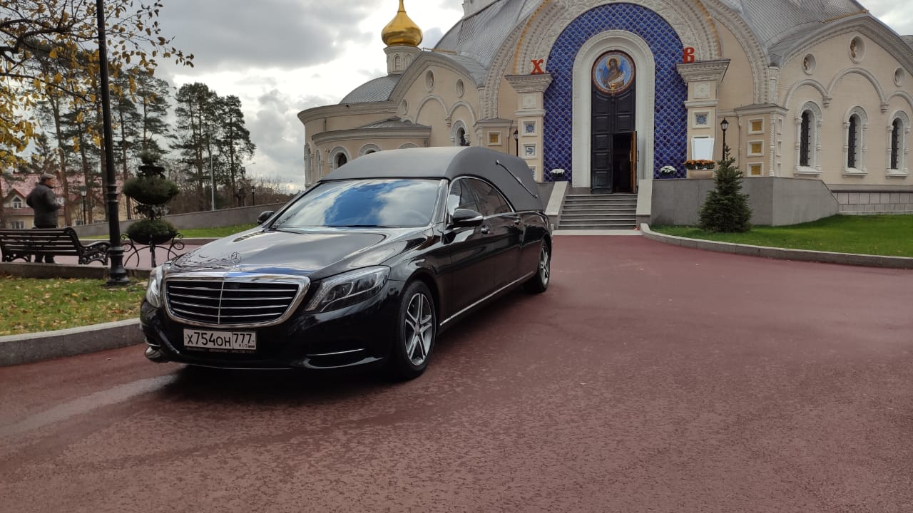 Мерседес W222 Мерседес W222