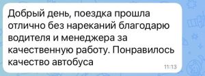 Владимир