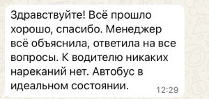 Лариса