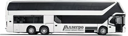 avtobus2etaza