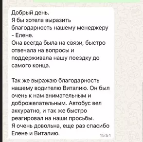 Людмила Дмитриева